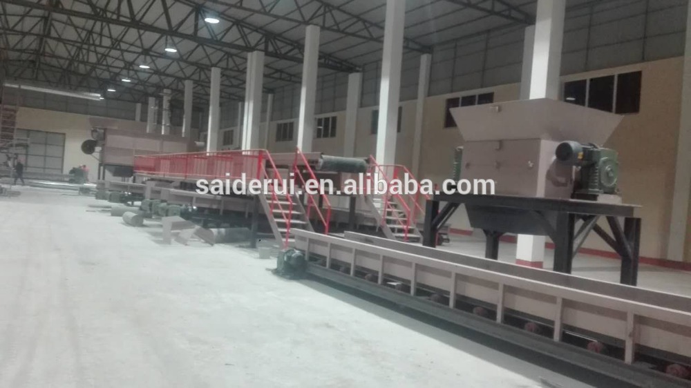 垃圾回收分選設備 垃圾回收分選設備